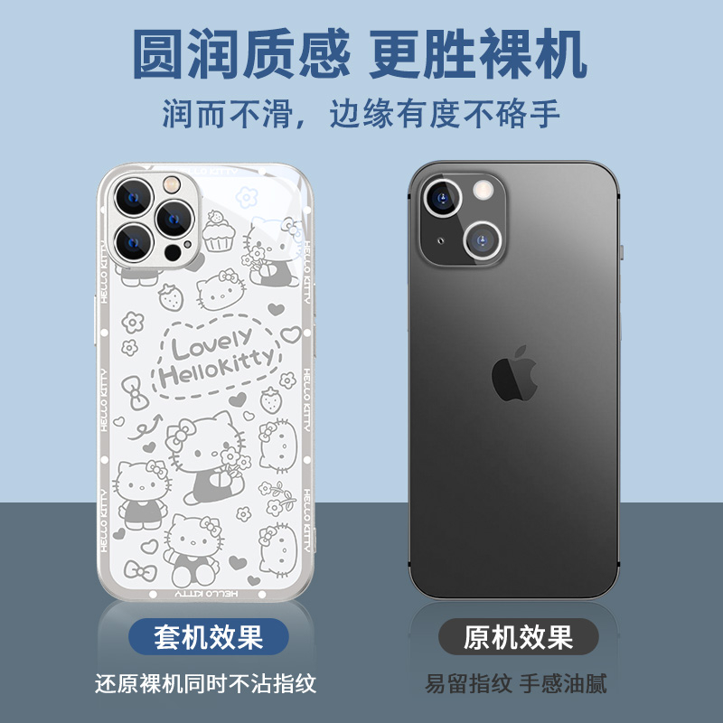 Ốp Điện Thoại Kính Cường Lực Cho oppo reno8t 5g reno8 5g reno8pro 5g reno8z 5g reno7z 5g reno7pro reno6 5g reno5 reno5pro reno4z 5g reno6pro