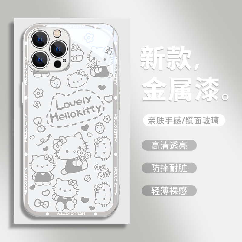 Ốp Điện Thoại Kính Cường Lực Cho oppo reno8t 5g reno8 5g reno8pro 5g reno8z 5g reno7z 5g reno7pro reno6 5g reno5 reno5pro reno4z 5g reno6pro