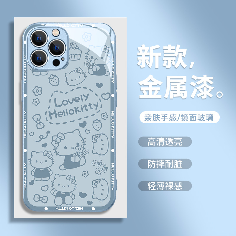 Ốp Điện Thoại Kính Cường Lực Cho oppo reno8t 5g reno8 5g reno8pro 5g reno8z 5g reno7z 5g reno7pro reno6 5g reno5 reno5pro reno4z 5g reno6pro