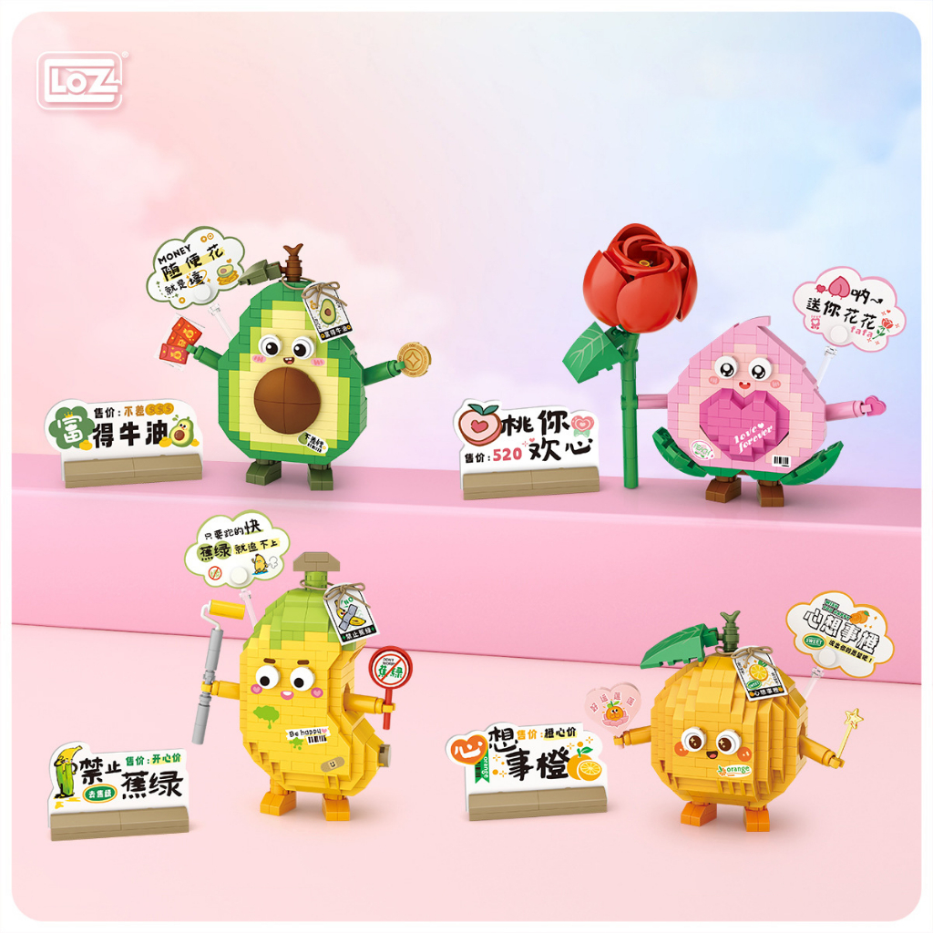 Đồ chơi trẻ em Lắp Ráp Trái Cây Cho Bé