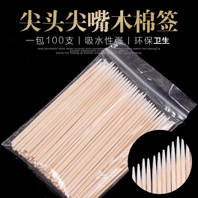 Tăm Bông Đầu Nhọn 10cm Chất Lượng Cao Chuyên Dụng Cho Xăm Lông Mày