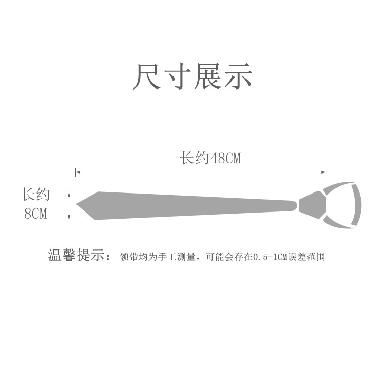 Cà Vạt Nam Bản Rộng 8cm Có Khóa Kéo Thời Trang