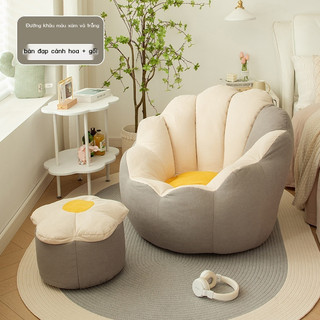 (Sẵn hàng) Ghế sofa Lười tatami Túi Đậu Đơn Ban Công Phòng Ngủ Phòng Khách