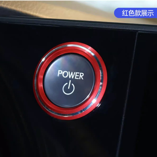 Vòng Trang Trí Núm Vặn Điều Khiển Xe Hơi lexus rx350h rx450h rx500h nx260h 22-24 lexus nx rx