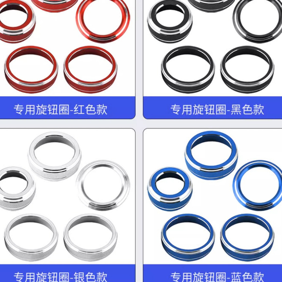 Vòng Trang Trí Núm Vặn Điều Khiển Xe Hơi lexus rx350h rx450h rx500h nx260h 22-24 lexus nx rx