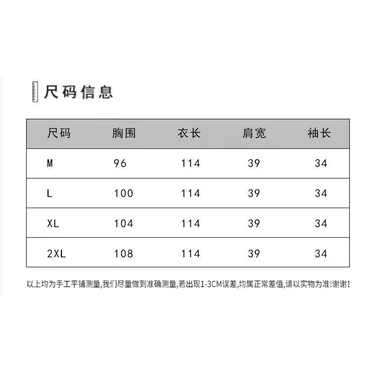 Hàng đã sẵn sàng bán nóng retro thêu ba chiều hoa chảo phong cách trung quốc cải tiến váy sườn xám nữ mùa hè 2023 phong cách mới trung quốc