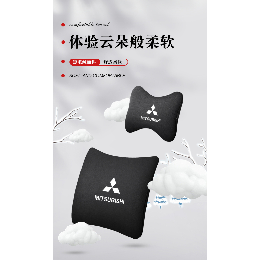 Gối Tựa Đầu / Cổ Bằng Vải Bông Cho mitsubishi asx rvr sport outlander phev airtrek grandis lancer evo eclipse cross
