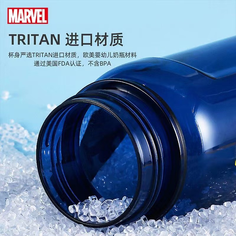 DISNEY Bình Nước 600ml In Hình Người Nhện marvel Kèm Ống Hút Tiện Dụng Cho Bé