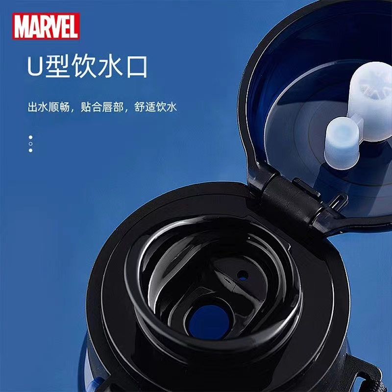 DISNEY Bình Nước 600ml In Hình Người Nhện marvel Kèm Ống Hút Tiện Dụng Cho Bé