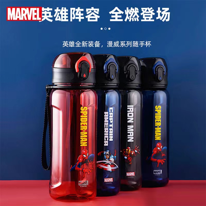 DISNEY Bình Nước 600ml In Hình Người Nhện marvel Kèm Ống Hút Tiện Dụng Cho Bé