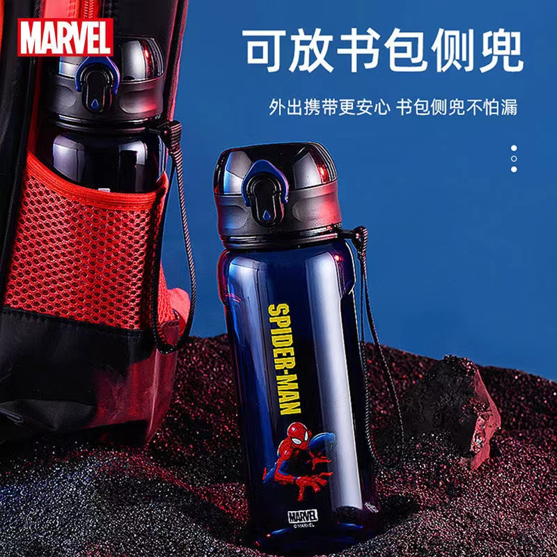 DISNEY Bình Nước 600ml In Hình Người Nhện marvel Kèm Ống Hút Tiện Dụng Cho Bé
