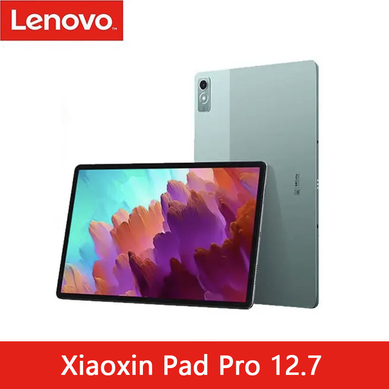 Lenovo Xiaoxin Pad Pro 2023 12.7 inch Snapdragon 870