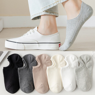 Vớ cotton FHYL cổ thấp chống trượt thời trang Nhật Bản đơn giản cho nữ