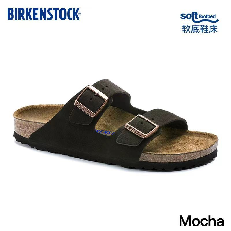 Dép Sandal Birkenstock Arizona Thiết Kế Mới Năng Động Thời Trang