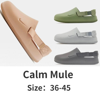 Calm mule dép xăng đan thời trang 2024 cá tính cho nam và nữ