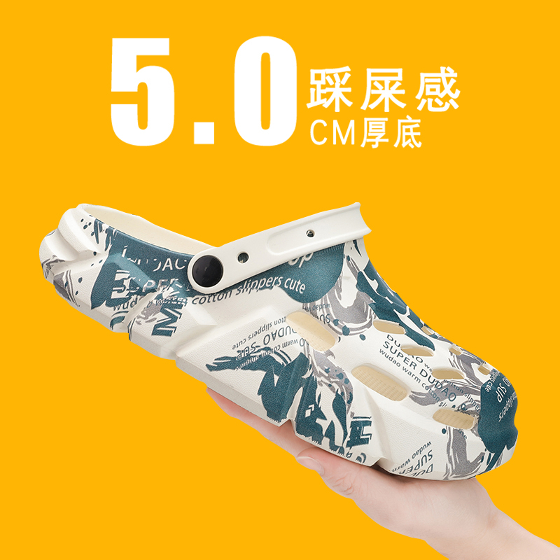 Dép Sandal Đế Dày Không Trượt Thiết Kế Đục Lỗ Thời Trang Mùa Hè Hàng Mới 2023 Dành Cho Bạn Nam