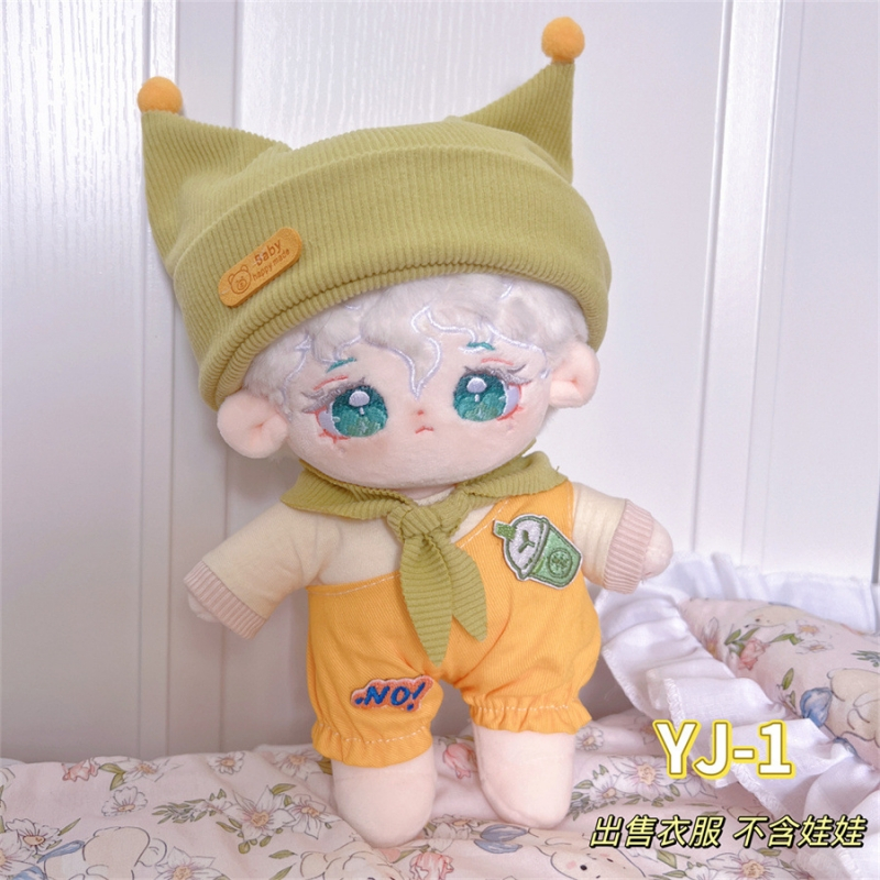 Mới Bộ Quần Áo Thời Trang Cho Búp Bê 20cm