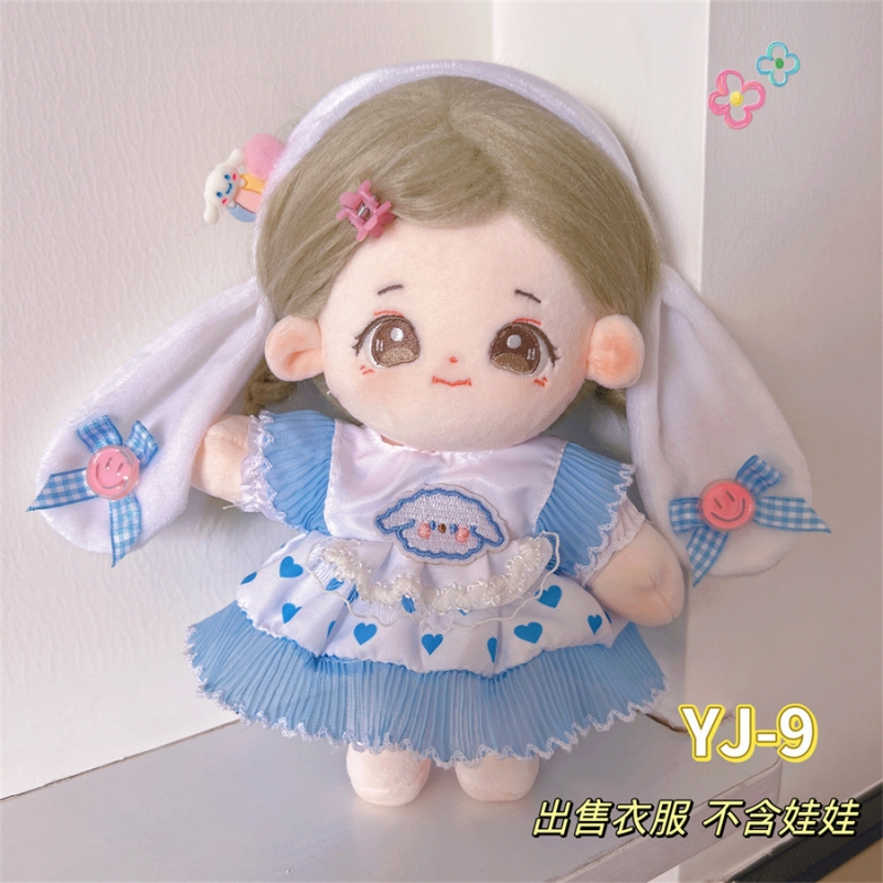 Mới Bộ Quần Áo Thời Trang Cho Búp Bê 20cm