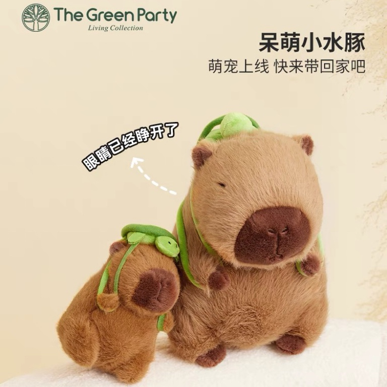 🌟Gấu bông Capybara Búp Bê Nhồi Bông Capybara Đáng Yêu Gấu Bông Mô Phỏng CapybaraĐồ chơi nhồi bông quà tặng trẻ em