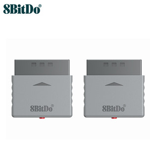 8bitdo retro receiver cho ps bluetooth adapter tương thích với windows ps1 / ps2 game console ps5 / ps4 / xbox / switch pro / ultimate / pro 2 / sn30 pro wireless controller converter 83ka