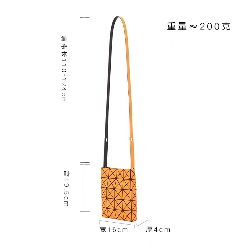 Bao bao Ism Túi Xách Đeo Chéo Thời Trang Cho Nữ