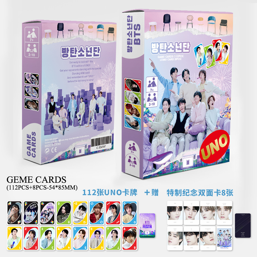2023 UNO BTS Blackipink BORN PINK StrayKids Enhypen GOT7 Album Card Game Desk Game