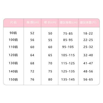 Đầm Công Chúa Lolita Tay Ngắn Thời Trang Mùa Hè 2023 Cho Bé Gái