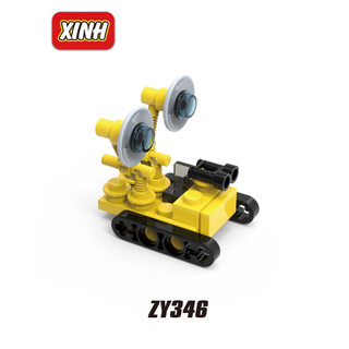Bộ Đồ Chơi Lắp Ráp Xe Công Trường Cho Bé