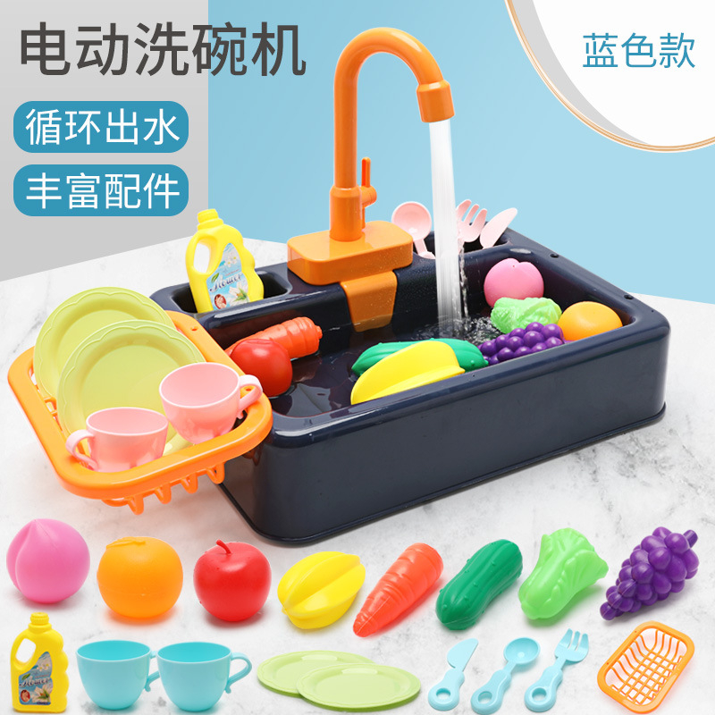 Bộ Đồ Chơi Máy Rửa Trái Cây Tự Động Dành Cho Bé