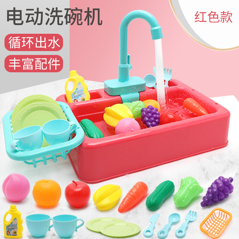 Bộ Đồ Chơi Máy Rửa Trái Cây Tự Động Dành Cho Bé