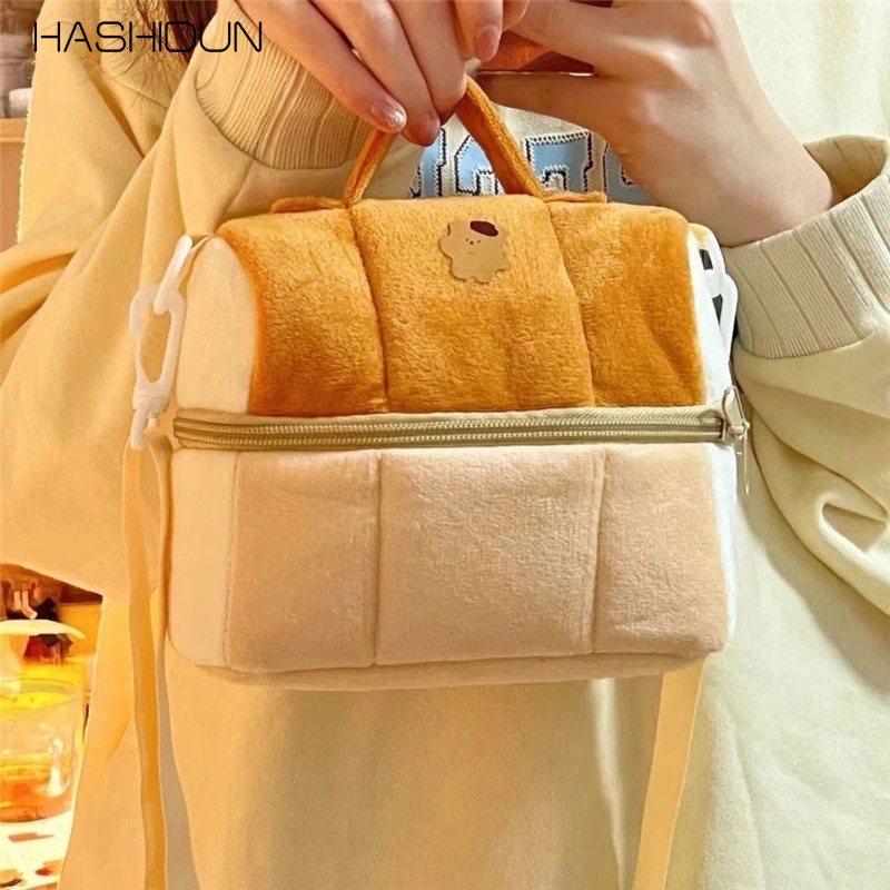 HASHIDUN Túi Đựng Mỹ Phẩm Hình Bánh Mì Nướng Dễ Thương