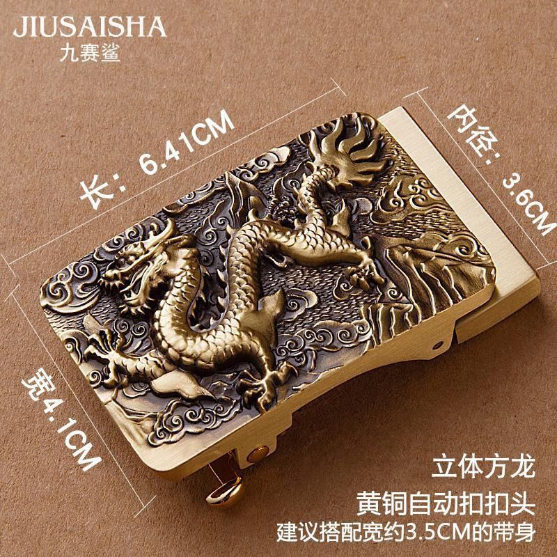 Đầu Khóa Thắt Lưng Bằng Đồng Nguyên Chất 00516 3.5cm Dành Cho Nam