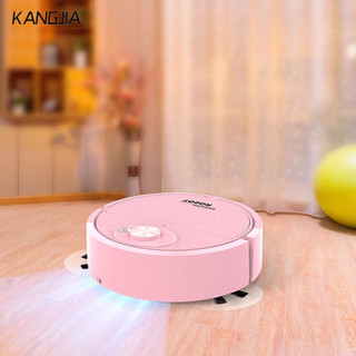 KANGJIA Robot Hút Bụi Loại Bỏ Bụi USB Thông Minh 4 Trong 1 Robot Hút Bụi Quét Nhà