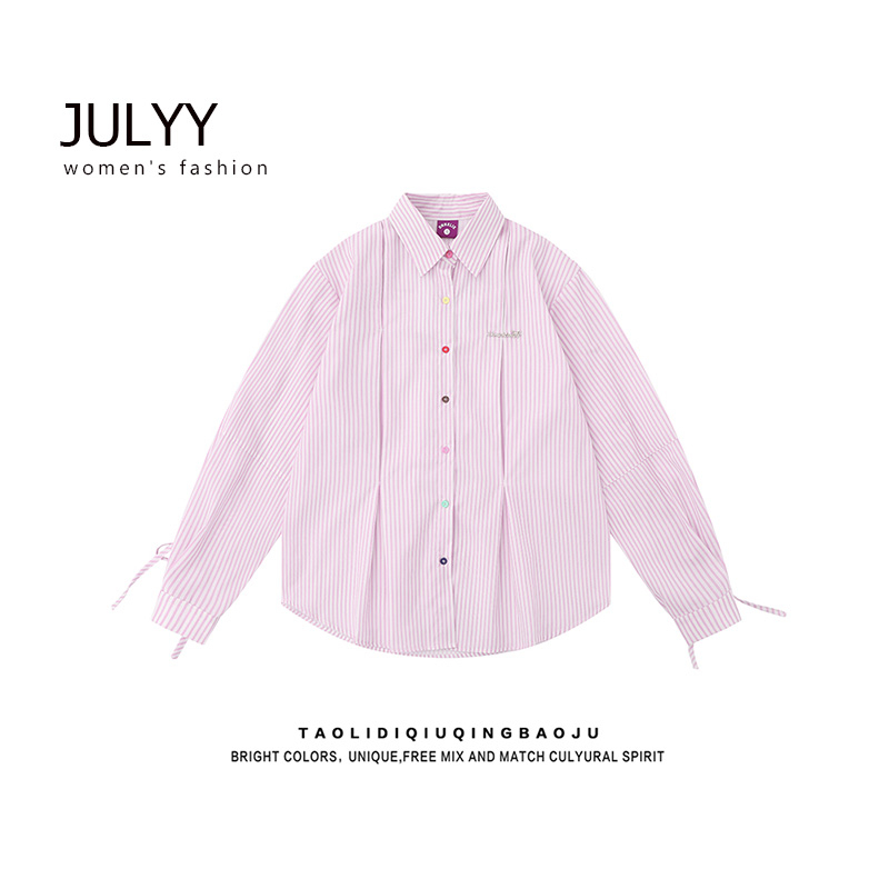 Áo Sơ Mi Tay Dài Dáng Rộng Mỏng Cài Nút Họa Tiết Kẻ Sọc Màu Sắc Phong Cách Nhật Bản Thời Trang Mùa Thu Cho Nữ