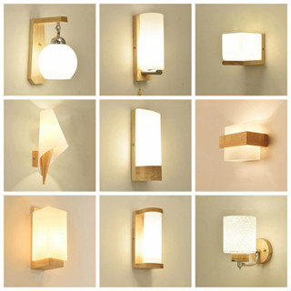 Đèn Ngủ Treo Tường Bằng Gỗ Nhật Led Trang Trí Đèn Gắn Tường Phòng Khách Phòng Ngủ Hành Lang Cầu Thang