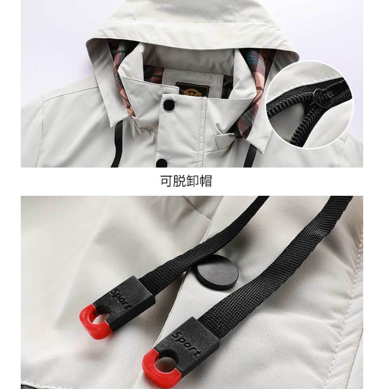 Hanlu Áo Khoác Thể Thao Có Mũ Trùm Màu Trơn Giữ Ấm Thoải Mái Chống Gió Cho Nam