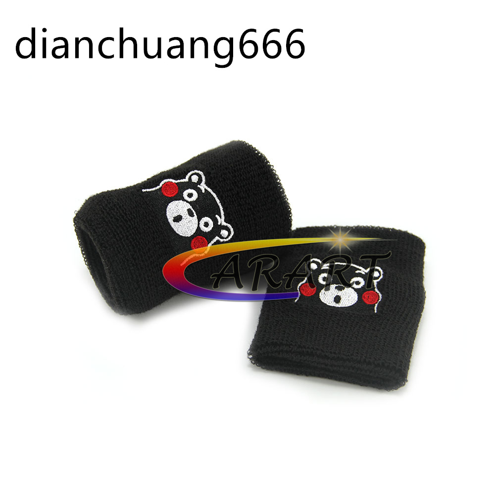 1 Nắp Đậy Bình Dầu Phanh Ly Hợp Phong Cách domo / kumamon jdm Cho Xe Hơi / Xe Máy