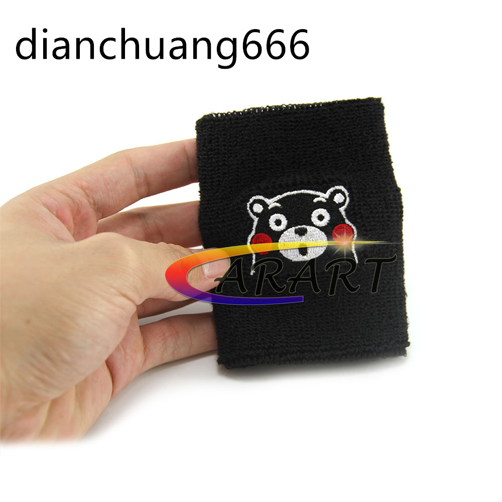 1 Nắp Đậy Bình Dầu Phanh Ly Hợp Phong Cách domo / kumamon jdm Cho Xe Hơi / Xe Máy