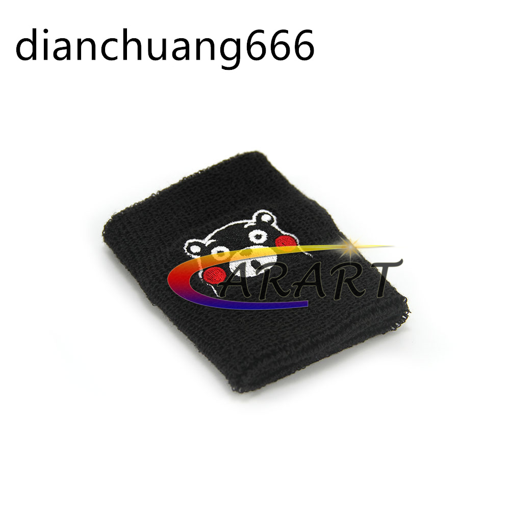 1 Nắp Đậy Bình Dầu Phanh Ly Hợp Phong Cách domo / kumamon jdm Cho Xe Hơi / Xe Máy