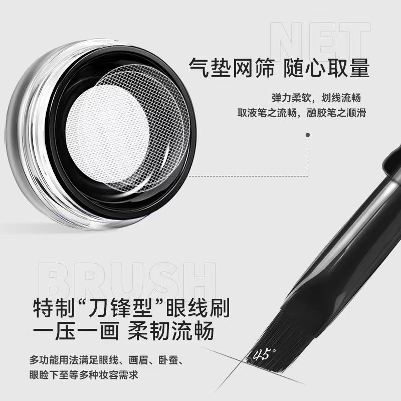 Bút Kẻ Mắt novo Nhanh Khô Chống Thấm Nước Không Dễ Lem Nhòe Đen