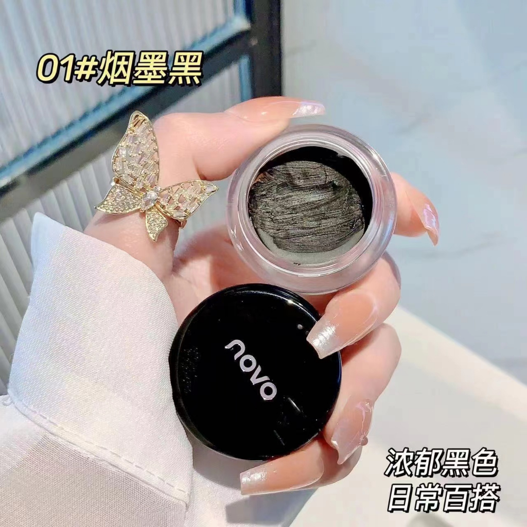 Bút Kẻ Mắt novo Nhanh Khô Chống Thấm Nước Không Dễ Lem Nhòe Đen