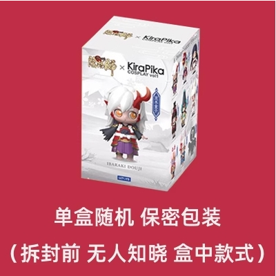 Mới Toanh Thế Hệ Thứ 3 Và Mô Hình Quái Vật Bí Ẩn onmyoji x kira baby 1