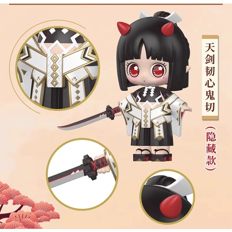 Mới Toanh Thế Hệ Thứ 3 Và Mô Hình Quái Vật Bí Ẩn onmyoji x kira baby 1