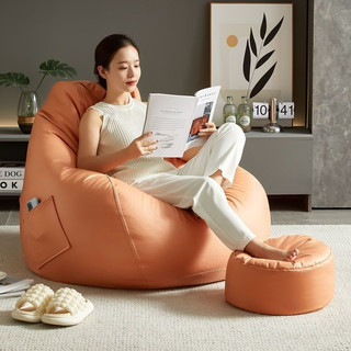 (Giao hàng trong ngày)Ghế sofa lười chất vải tatami chống thấm nước cho phòng khách 110*120cm