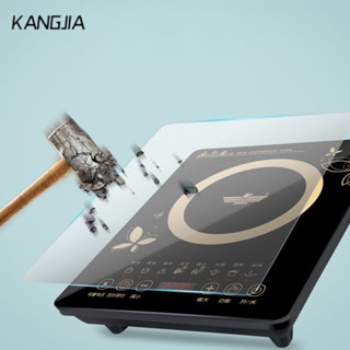 KANGJIA Hộ gia đình bếp vi tinh thể siêu mỏng hộ gia đình cảm ứng dụng cụ nhà bếp thiết bị nhỏ nút màn hình cảm ứng bếp điện từ nồi cơm điện