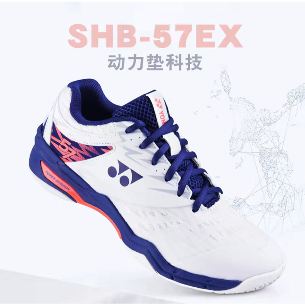 Yy Giày Thể Thao Chơi Cầu Lông shb-57ex lindane Thoáng Khí Chống Trượt Dành Cho Nam Và Nữ