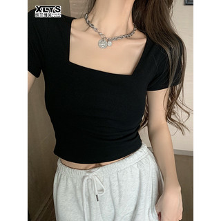 Áo Thun Cổ Vuông Màu Trơn Đơn Giản Cho Nữ