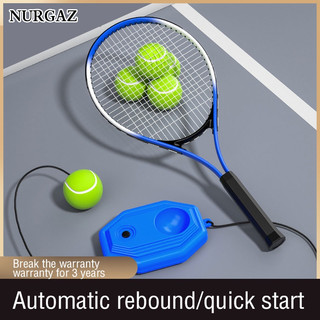 Bộ vợt tennis NURGAZ đàn hồi luyện tập chuyển động ngoài trời cho người mới bắt đầu