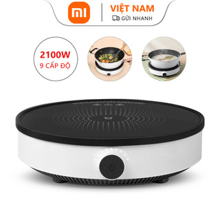 Xiaomi Cây Nấu Ăn mijia 2100w 9 Mức Độ Có Thể Điều Chỉnh Tiện Lợi