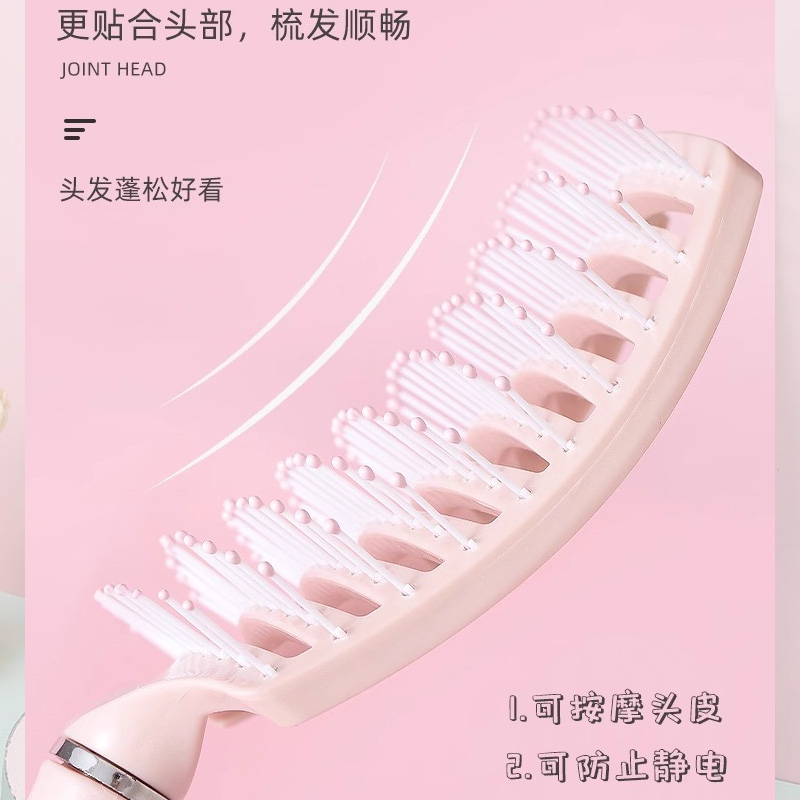 Lược Chải Tóc Mát Xa Da Đầu Chống Tĩnh Điện Cho Nam Và Nữ